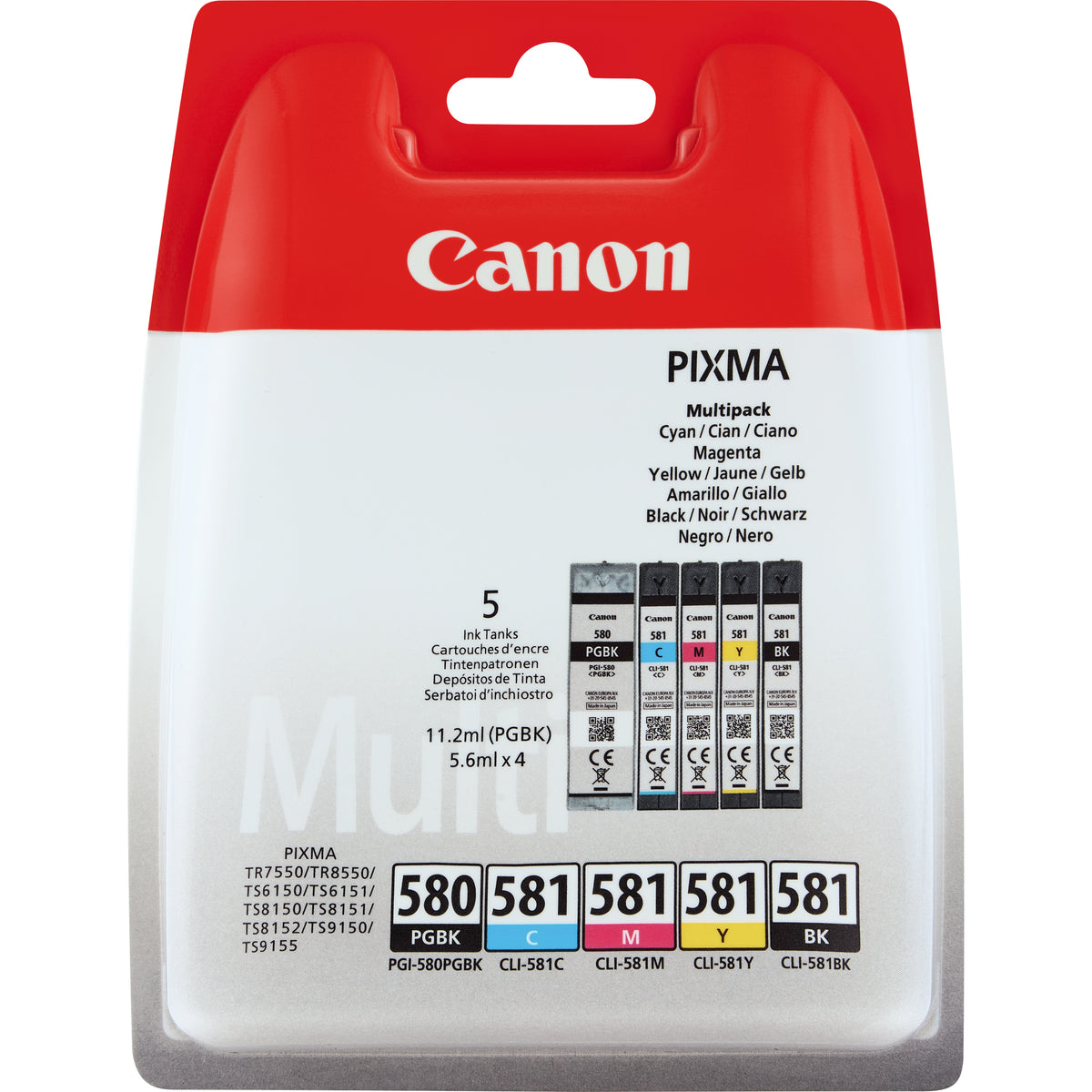 Cartridge Canon-Ink PGI-580PGBK, multipack (2078C005)