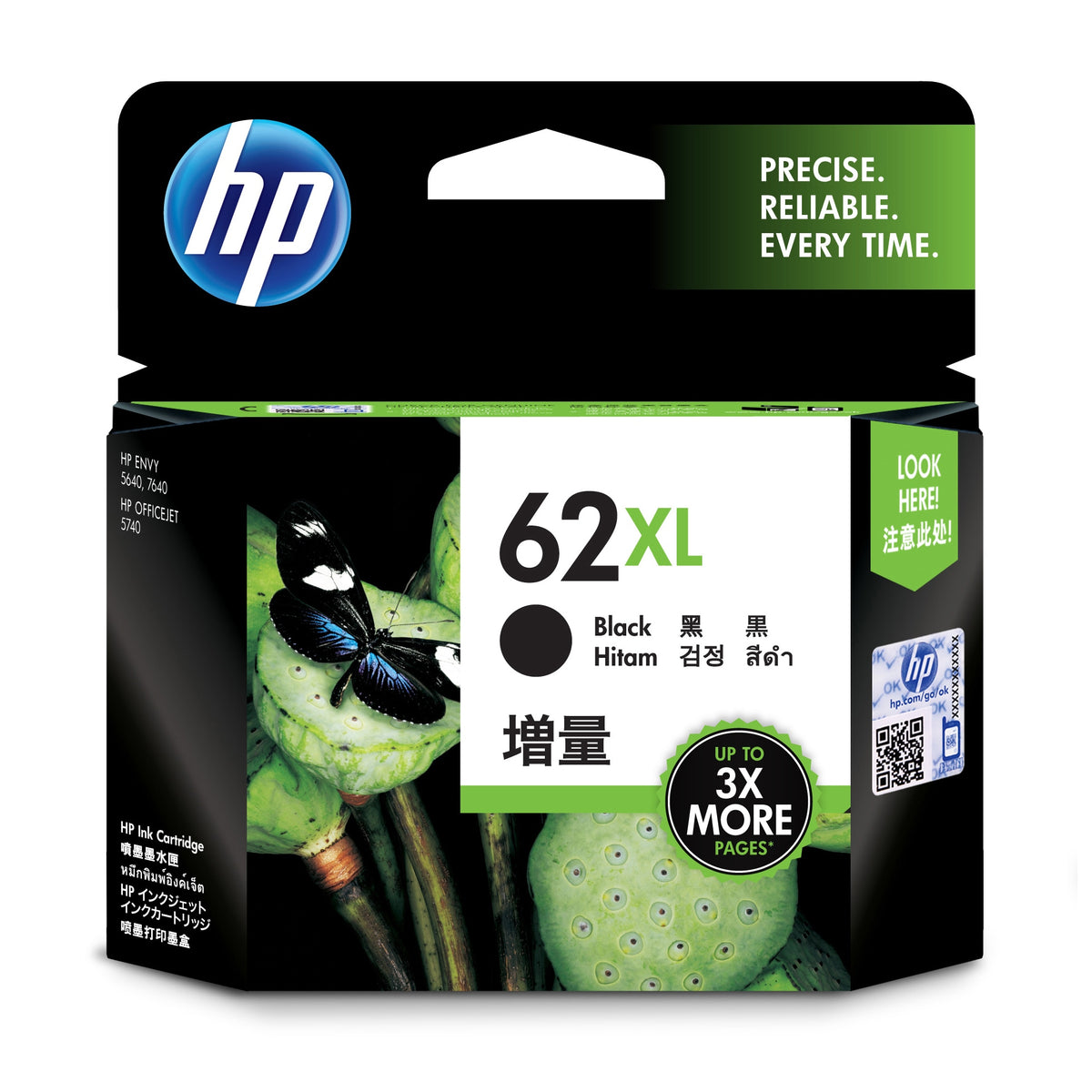 Cartridge HP-Ink C2P05AE čierna (C2P05AE)