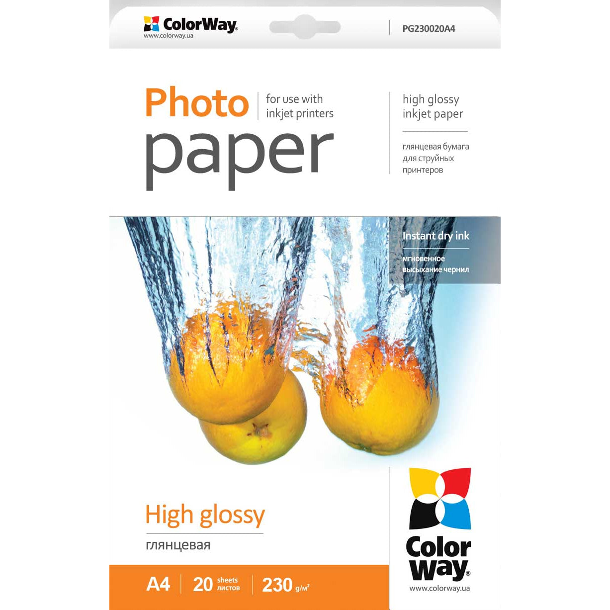 Fotopapier colorway A4, 230g/m2, 20ks/bal (PG230020A4)