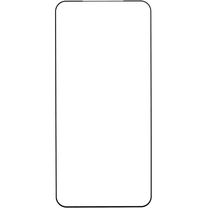 Tvrdené sklo pre Samsung Galaxy S23 5G/S22 5G, Full Glue